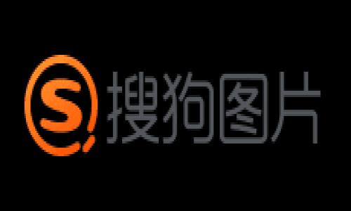 加密货币：从基础知识到投资策略的全面解析

加密货币, 区块链, 比特币, 投资策略, 数字货币/guanjianci

引言
加密货币在过去十年中迅速崛起，成为一种新兴的投资选择和支付方式。凭借其去中心化的特点和基于区块链技术的优势，加密货币吸引了全球数百万人的关注。然而，尽管许多人对加密货币表现出浓厚的兴趣，但对于其运作原理、投资策略，甚至基本的拼写和用语等却知之甚少。本篇文章将深入探讨加密货币的方方面面，从基础知识入手，逐步深入，帮助读者全面了解这一动荡而充满机遇的市场。

一、什么是加密货币？
加密货币是一种数字或虚拟货币，利用加密技术进行安全交易。最著名的加密货币是比特币，它于2009年首次引入，并迅速成为全球市场的标杆。与传统货币不同，加密货币并不依赖中央银行或政府的支持，而是由网络上的区块链技术支撑。这意味着它们的交易是透明且不可篡改的。

加密货币的独特特性使其在科技领域和金融市场中获得了广泛的应用，例如智能合约、去中心化金融（DeFi）等。随着越来越多的人意识到加密货币的潜在价值，市场竞争愈发激烈，催生出数以千计的新加密币种，如以太坊、Ripple等。

二、加密货币的基本构成
加密货币的核心组成部分主要包括以下几方面：
strong1. 区块链技术：/strong区块链是加密货币的基础，它是一个去中心化的网络，通过多个节点共同维护。每笔交易被记录在一个叫做“区块”的数字文件中，多个区块连成一个链，形成了完整的交易历史。这种结构不仅保障了交易的安全性，还提高了交易的透明度。
strong2. 加密算法：/strong加密货币使用复杂的数学算法来确保交易的安全。这些算法可以防止黑客攻击，并保护用户的个人信息与资产安全。
strong3. 钱包：
/strong用户需要一个数字钱包来存储他们的加密货币。钱包可以是本地存储型，也可以是在线服务，用户在使用时需确保其安全性，以防丢失或被盗。

三、加密货币市场运作机制
加密货币市场与传统金融市场有着显著的差异。例如，加密货币的价格波动较大，交易时间也没有限制。投资者可以随时进行交易，一些大的交易所如Binance和Coinbase提供了便捷的交易界面，帮助用户管理投资组合。

市场的波动性不仅受供需关系的影响，还受到市场情绪、政策变化以及技术进步等多方面的影响。例如，一些国家通过立法或政策对加密货币进行监管，这会对市场价格产生直接影响。另一方面，技术的进步如二层解决方案、跨链交换等，可能提高用户体验，从而促进投资者的兴趣。

四、加密货币的投资策略
对于希望进入加密货币市场的投资者来说，理解不同的投资策略是至关重要的。以下是几种常见的投资策略：
strong1. 长期持有： /strong这种策略适合于看好加密货币长期潜力的投资者。他们选择在低价位买入，加上长期持有，期待未来价值升值。
strong2. 短期交易： /strong这种策略需要投资者对市场有较好的判断能力和敏锐的反应能力。短期交易通常涉及频繁买卖，根据市场价格波动获利。
strong3. 分散投资： /strong不同于将全部资金投入单一加密货币，分散投资可以降低风险，提高整体收益的机会。投资人可以在多个币种中投入资金，根据市场状况进行调整。

常见问题解答

问题一：如何选择适合自己的加密货币投资？
在众多的加密货币中，如何选择适合自己的投资品种是一个关键问题。首先，投资者应对市场进行充分的调研和分析，包括对各 Crypto 项目背景、团队背景、技术实力、社区支持等进行全面了解。在此基础上，投资者可以选择自己看好的币种进行投资。如果投资者对某些项目的前景持乐观态度，可以选择长期持有，而不是盲目追随热潮。

其次，投资者在选择币种时可以考虑其流动性，即市场的买卖活跃程度。通常，流动性高的币种相对比较安全，因为大多数情况下容易进出市场。另外，选择市值较高的币种，也是降低投资风险的一种方法。例如，比特币和以太坊拥有较大的市值和 user base，通常被认为是比较稳定的投资选择。

问题二：加密货币的交易平台如何选择？
选择一个合适的加密货币交易平台对于投资者而言至关重要。好的交易平台能够提供安全、便捷的交易体验。投资者在选择时，可以重点关注以下几个方面：

strong1. 安全性：/strong去中心化、冷钱包存储等机制能够提高平台安全性，防止黑客攻击。投资者还需查看平台的历史交易记录，以及用户的反馈，确认其信誉度。
strong2. 费用结构：/strong了解交易所的费用结构，包括交易费、提现费等，提前做好预算。有些交易所会提供透明的费用结构，而有些则不然。
strong3. 用户体验：/strong平台界面的友好程度和易用性也很重要，选择一个符合自己操作习惯的交易所，可以降低投资过程中的出错率。

问题三：加密货币投资风险有哪些？
尽管加密货币投资的潜力巨大，但其风险也不容忽视。常见的风险包括价格波动风险、监管风险、技术风险、流动性风险等。
strong1. 价格波动风险：/strong加密货币市场相对于传统市场波动性极大，可能导致投资者在短期内经历巨大的收益或损失。
strong2. 监管风险：/strong各国政府对加密货币的监管政策不尽相同，一些国家可能会采取禁令或限制投资者交易，加大市场的不确定性。
strong3. 技术风险：/strong暴露于黑客攻击或技术故障的风险也值得注意。保护自己的投资需要选择合适的钱包和安全措施。

问题四：如何安全存储自己的加密货币？
安全存储是保护加密货币的重要方面。投资者可以选择多种存储方式，包括软件钱包、硬件钱包，以及纸钱包等。
strong1. 软件钱包：/strong软件钱包通常分为热钱包和冷钱包。热钱包使用时方便，但更容易受到攻击。冷钱包则将资产离线存储，更加安全，但使用不便。
strong2. 硬件钱包：/strong硬件钱包是一种专门为存储加密货币设计的设备，它提供了高级别的安全性并防止网络攻击，适合长期投资者使用。
strong3. 纸钱包：/strong纸钱包是一种将加密货币信息写在纸上的方式，完全不依赖于网络，但需要妥善保存，避免损坏或丢失。

结论
加密货币作为一种新兴的投资工具，其潜力与风险并存。通过本文的介绍，相信您对加密货币有了更加全面的了解。希望您能够合理安排投资策略，做好风险控制，获取显著的投资收益。