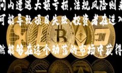   市值前10的加密货币（2023年最新榜单） /  guan