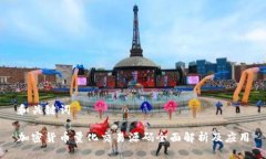 和关键词加密货币量化交易源码全面解析及应用