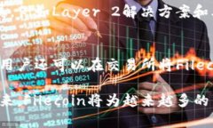 filecoin是加密货币吗？全面解析Filecoin的功能与应