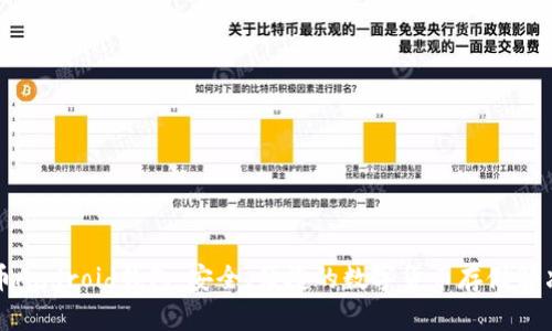 比特币Android钱包：安全、便捷的数字货币存储解决方案