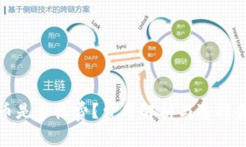 比特币钱包转币是否收费？费用解析与选择合适钱包的建议