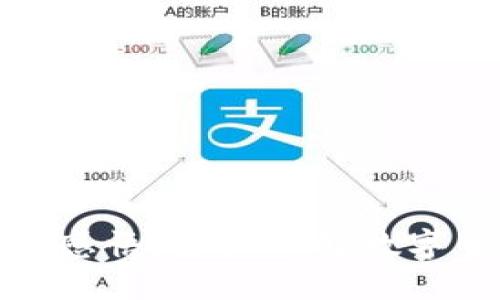 加密货币讲座心得感悟：全面理解数字货币的未来与挑战