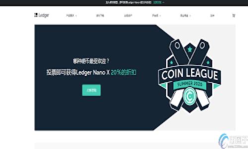 

微牛加密货币投资指南：新手投资者必看
