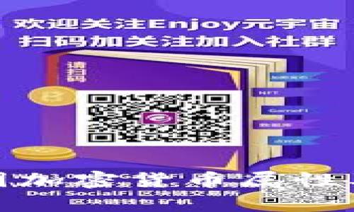 全面解析泰国加密货币属性及其市场现状