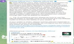 比特币钱包地址的空格与格式解析