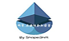 注意：下面是一个包含、关键词及内容的示例。
