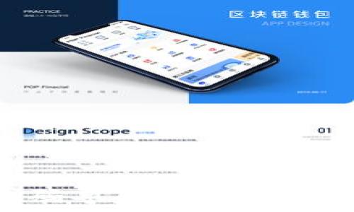   
如何使用代码导入比特币钱包：完整指南