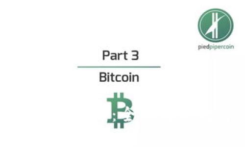 加密货币深度研究网站:全面解析数字资产的未来