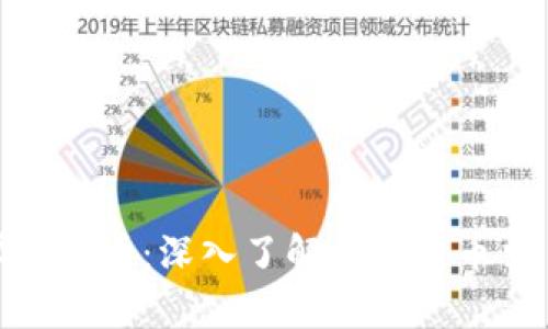 : 初学者必看：深入了解加密货币交易课程