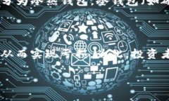 jiaoti2023年46种最受欢迎的加密货币分析与投资指