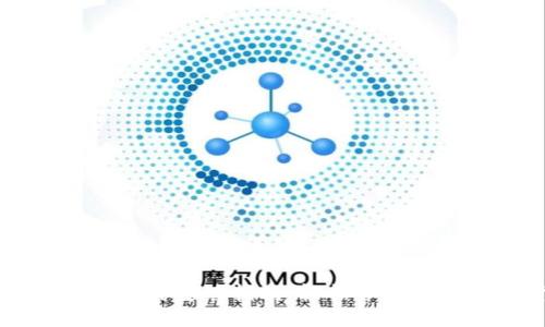 比特币钱包下载安装指南：轻松管理您的加密货币