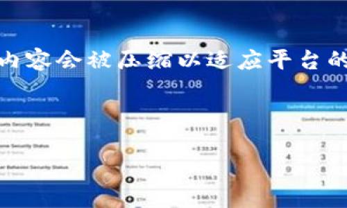 注意：由于本文只用于示范文章结构，实际内容会被压缩以适应平台的限制，建议读者可以在各个部分详细扩展。

和关键词：

2023年最佳比特币电子钱包网站推荐