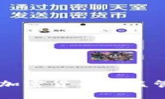 印度政府对加密货币的监管与政策分析