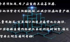   比特币钱包平台官网：安全、便捷的比特币存储