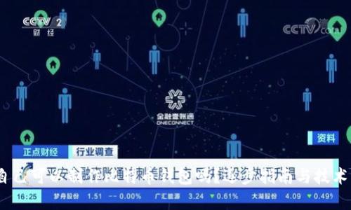  : 自己可以制作比特币钱包吗？逐步指南与技术解析