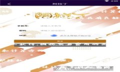 所有钱包都支持比特币吗？揭秘加密货币钱包的