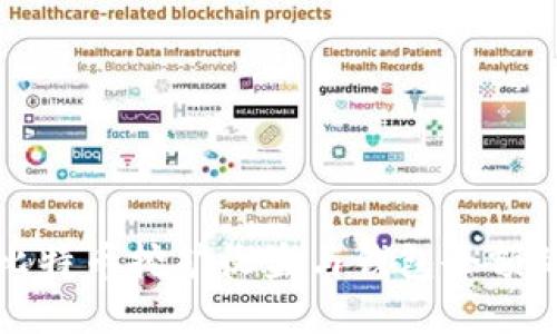 揭秘比特币挖矿收益与钱包余额的秘密