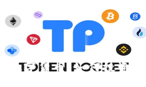 掌握Elastic加密数字货币：如何投资与交易的全面指南