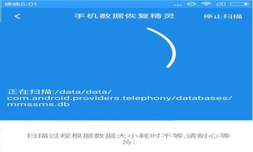 揭秘加密货币：简单入门还是难以掌握？