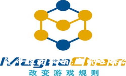 2023年最佳加密货币投资指南:立即选择你心仪的数字资产