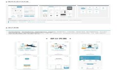 掌握加密货币投资技巧：从新手到高手的实用指