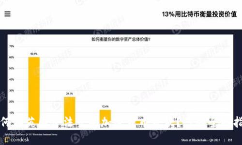 如何在英国合法交纳加密货币税款?您的全面指南