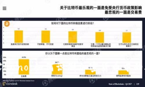 揭露Luno：如何识别加密货币中的骗局