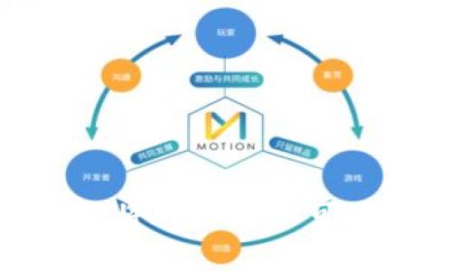 加密货币:未来将被广泛认可的数字资产吗?