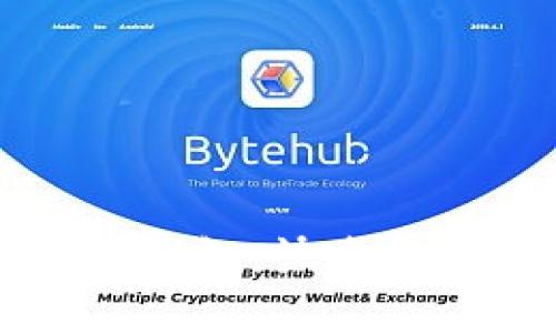 轻松下载牛比特币电子钱包：快速安全的数字货币管理工具