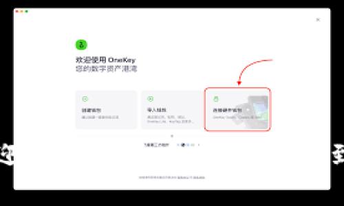 美国市场上最受欢迎的加密货币：从比特币到以太坊的全景分析