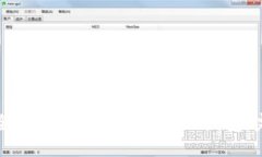 如何安全使用比特币官方网站钱包：完整指南