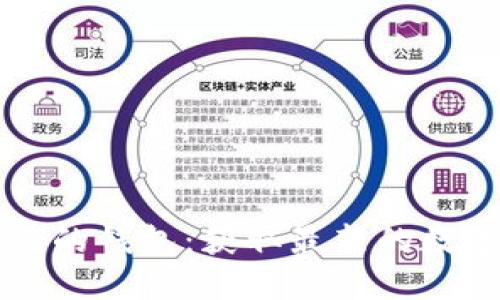 探索比特币大佬的钱包:获取最新的数字货币钱包图片
