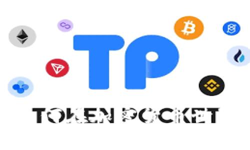 揭示比特币为何在加密货币世界中屹立不倒