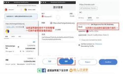 如何生成比特币核心钱包地址:一步步指南
