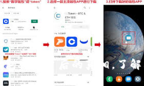 揭开比特币硬件钱包高价背后的真相,了解其价值与选择指南
