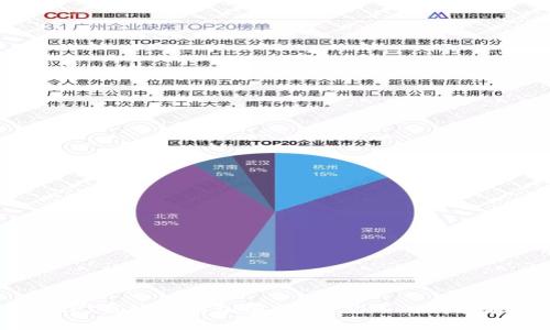 如何利用ChatGPT高效交易加密货币:从入门到精通的全方位指南