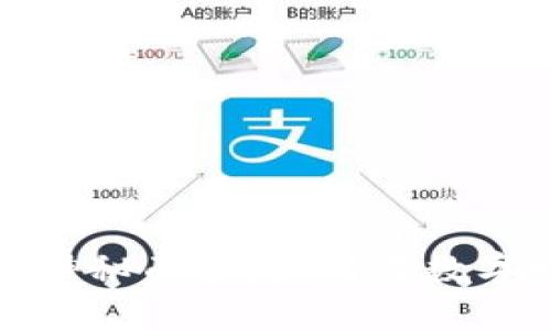 揭开加密货币的神秘面纱:如何在数字时代中聪明投资