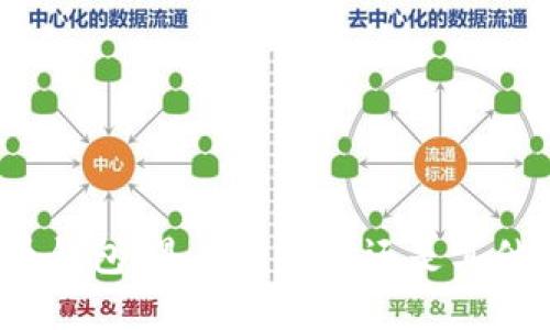 比特币钱包:是应用程序还是其他形式?