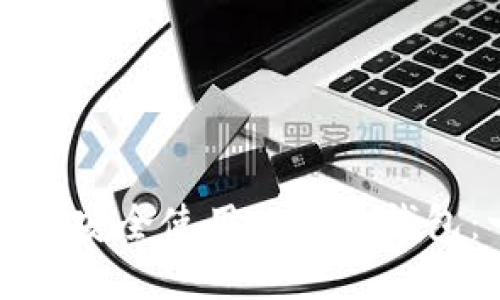 如何在萨尔瓦多安全使用比特币钱包：一份全面指南