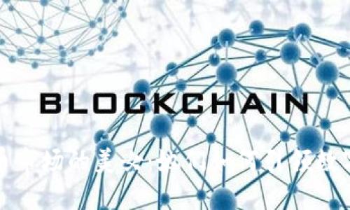 揭示加密货币市场的美女：她们如何引领数字货币的潮流