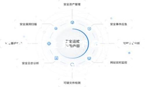 为了帮助你了解加密货币这一主题，下面是一个并，以及相关的关键词。

揭开加密货币的神秘面纱：探索市场动态与未来趋势