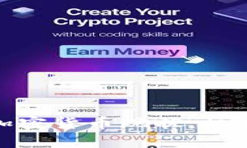 探寻土耳其加密货币现状：机遇与挑战并存