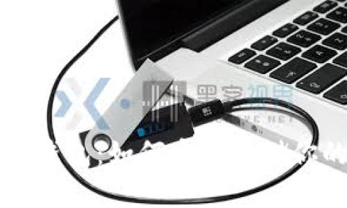 比特币硬件钱包：如何安全存储你的数字资产