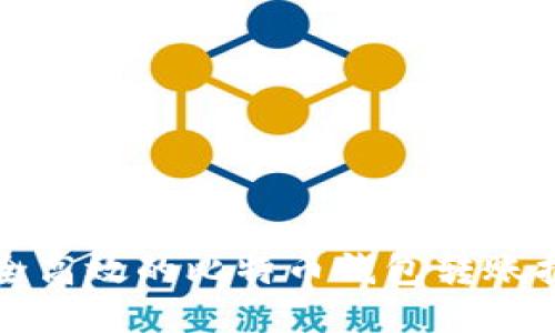 安全高效的比特币钱包转账指南