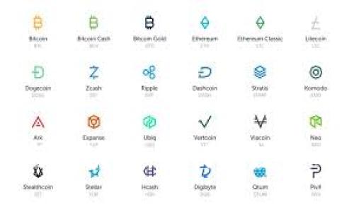 揭秘加密货币与区块链：如何在数字时代中脱颖而出