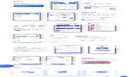   驾驭加密数字货币时代：如何在区块链世界中获得成功 / 

 guanjianci 加密货币, 区块链, 数字资产, 投资策略, 金融科技 /guanjianci 

引言：加密数字货币的崛起
在过去的十年里，加密数字货币的出现彻底改变了全球金融格局。从比特币的诞生到以太坊等多种加密货币的相继问世，这个新兴领域吸引了数以百万计的投资者和用户。它不仅带来了投资机会，也引发了有关安全性、监管以及未来发展的大量讨论。

加密货币的基础知识
首先，让我们来回顾一下加密货币的基本概念。加密货币是一种利用区块链技术来确保交易安全和控制新单位生成的数字货币。它不依赖于中央银行或政府的支持，正是这种去中心化的特性赋予了它独特的魅力。
比特币，作为第一个成功的加密货币，自2009年发布以来，便吸引了无数人的关注。最近几年，以太坊、Ripple和Litecoin等其他数字货币也迅速崛起，形成了一种多样化的数字资产生态系统。

加密货币如何运作
加密货币背后的技术，尤其是区块链，是其运作的核心。区块链是一个分布式的账本技术，可以安全地记录和验证交易。每个交易都被打包成一个区块，然后通过网络上的节点进行验证，最终稳定在链上。这种机制确保了资金的安全性，减少了欺诈的可能。
为了更好地理解加密货币的运作，我们还需关注“挖矿”这一过程。挖矿指的是通过计算复杂的数学题来验证交易并将其添加到区块链中。成功完成这些计算的“矿工”将获得一定数量的加密货币作为奖励。

投资加密货币的潜在机会与风险
加密数字货币为投资者提供了前所未有的机会。许多人在熊市中，通过耐心持有和合理的交易策略，获得了令人瞩目的回报。然而，值得注意的是该领域也充满了风险。
首先，加密货币价格波动极大，没有传统资产那样稳定的基础。投资者的心理素质在这个市场中经常受到挑战；一旦市场崩溃，许多人可能会面临巨大的损失。其次，缺乏监管使得很多骗局和不法行为层出不穷。因此，了解市场的基本面以及保持理性投资至关重要。

如何制定赢得加密货币的投资策略
首先，建议用户必须有一个明确的投资目标。这包括你进入市场的目的、能接受的风险范围以及投资的时间框架。其次，进行彻底的研究是成功投资的关键。多了解哪些项目在技术上有潜力，哪些团队值得信赖。
此外，分散投资也是降低风险的一种有效策略。在投资不同的加密资产时，可以降低由于某一特定资产波动带来的风险。而且，定期审查和调整你的投资组合，有助于适应市场的变化和新兴的机会。

科技与加密货币的未来
随着区块链技术的不断发展，加密数字货币也展现出了更多的潜力。尤其是在金融科技（Fintech）领域，越来越多的企业开始探索如何通过区块链提高效率、降低成本。在支付、贷款、保险等传统金融行业，加密货币都展现出了颠覆性的可能性。
未来，随着规制的逐步完善和用户的教育，加密货币的应用场景也将更加广泛。此外，央行数字货币（CBDC）的推出，也在一定程度上促进了公众对加密货币的认可与采纳。这一切都意味着，加密数字货币的未来是光明的，但同时也面临着许多挑战。

保护你的数字资产安全
在加密货币投资的旅程中，安全性是一个不可忽视的重要话题。由于加密货币的去中心化和匿名性质，很多投资者面临着钱包被黑客攻击、诈骗等风险。
为了确保自己的数字资产安全，投资者应采取一些基本的安全措施。诸如尽量选择硬件钱包进行存储、启用双重认证、定期检查钱包的安全性等都是有效的做法。此外，永远不要轻信无保障的投资建议及网站，确保所有操作都在信誉良好的平台进行。

结论：迎接加密数字货币的新时代
加密数字货币是一场前所未有的金融革命，给我们带来了无限的可能性。虽然市场充满了波动和不确定性，但只要我们能够理性对待，做出明智的投资决策，就能在这个新时代中找到属于自己的机会。
未来的金融生态将是一个以加密技术为驱动的数字世界。在这里，创新与机遇并存，能够迎接挑战的投资者，必将成为这一新时代的赢家。