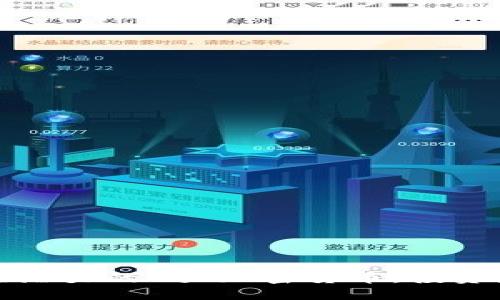 2023年最具潜力的5大加密货币，投资者不可错过！