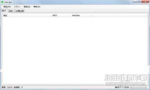 破解MIT比特币钱包：安全性与使用指南