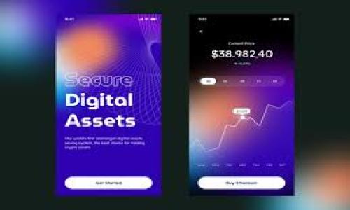 

轻松获取！比特币中国钱包地址手机版全解析